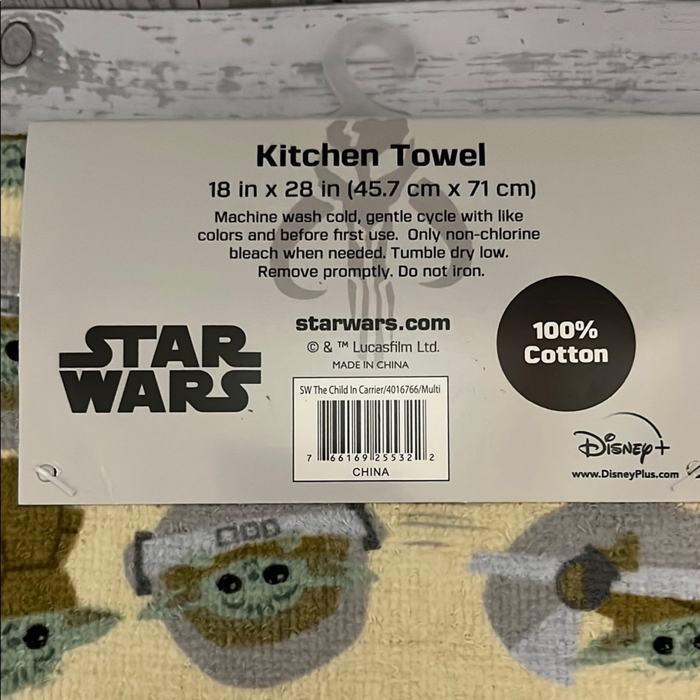 Star Wars Mandalorian Yellow Kitchen Towels - Picture 5 of 5